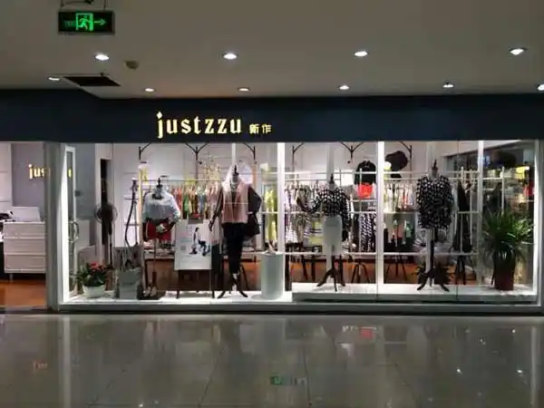 新作女装店_新作女装实体店,新作加盟店_中服网