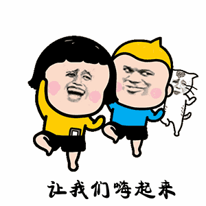 给你们摆咳咳,那让小编来给你醒醒神是否就是酱紫的状态今天的你距