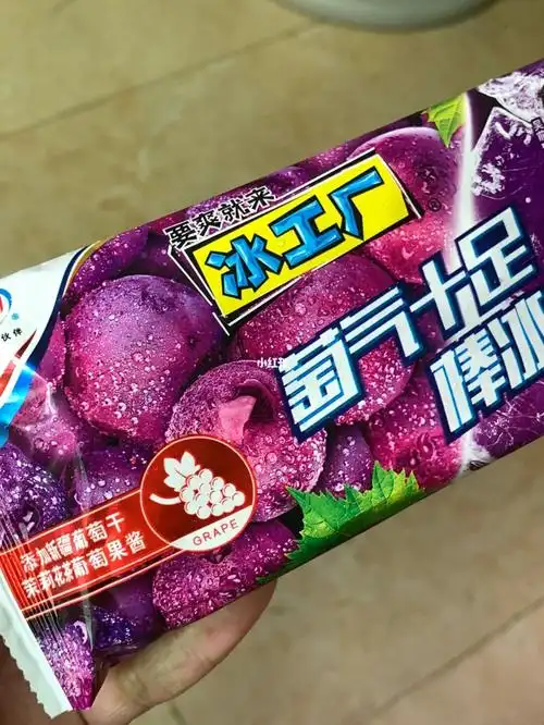 冰工厂  #雪糕  #雪糕侠