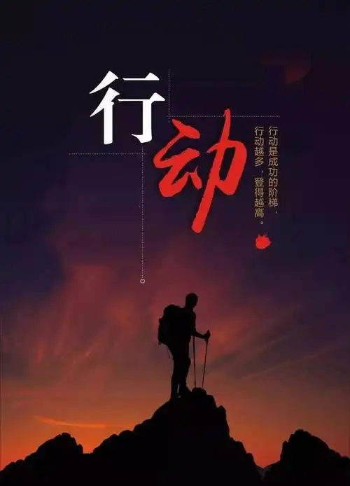 日更第一天写什么好呢