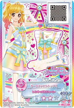 偶像活动stars卡牌