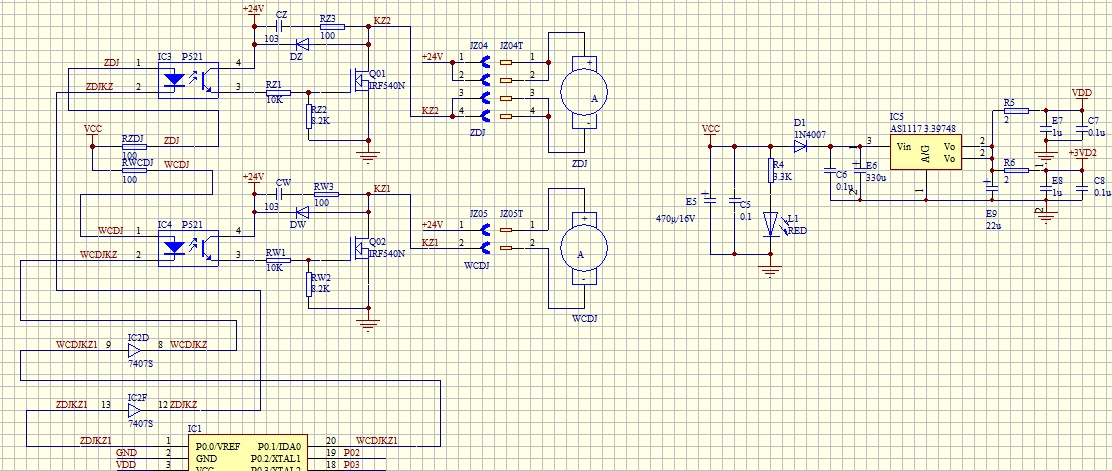pwm马达驱动电路