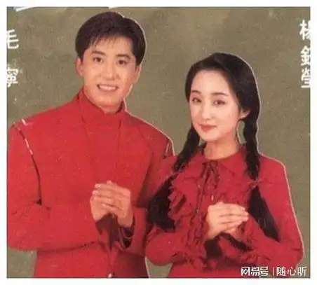 杨钰莹与鲍毅跨越年龄差,真爱成就祝福,愿她找到幸福王子