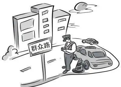 酒驾出车祸简笔画