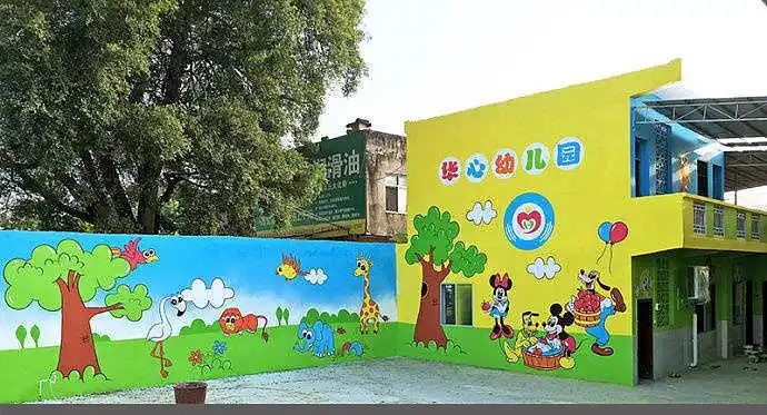 商丘幼儿园墙绘彩绘墙画手绘案例