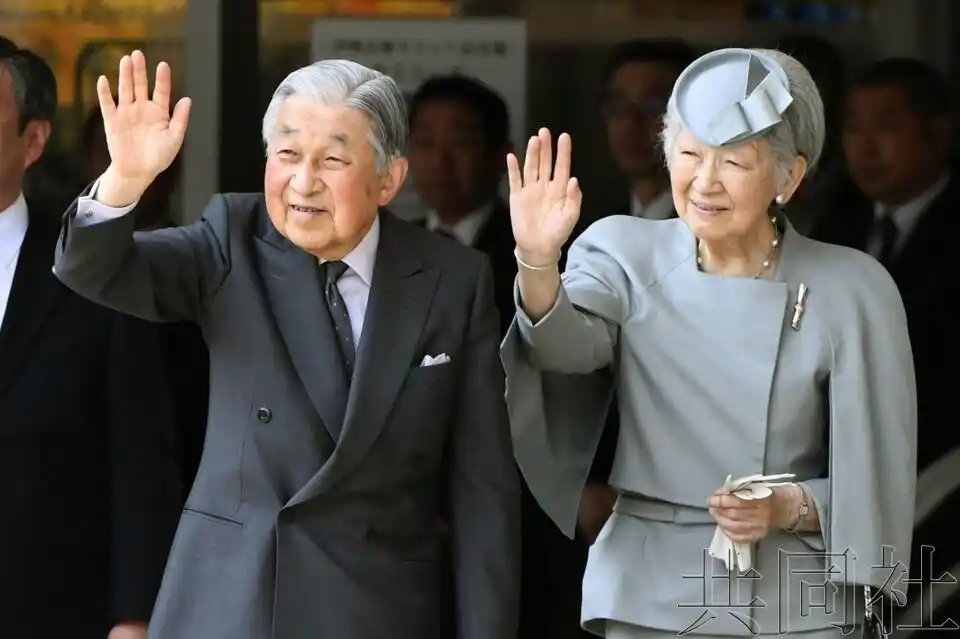 日本明仁天皇4月30日将正式退位平成时代即将落幕