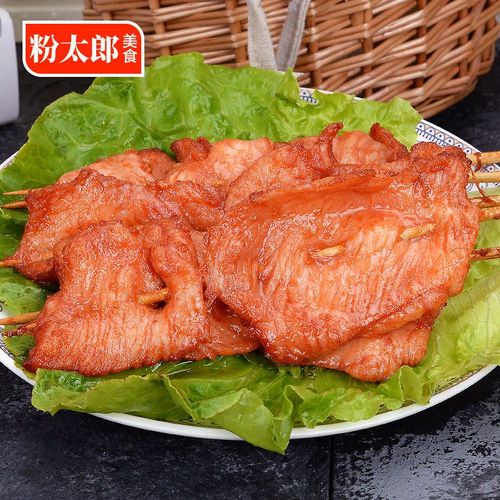 里脊肉片大串商用新鲜冷冻油炸手抓饼烧烤铁板里脊肉夹馍40串家用