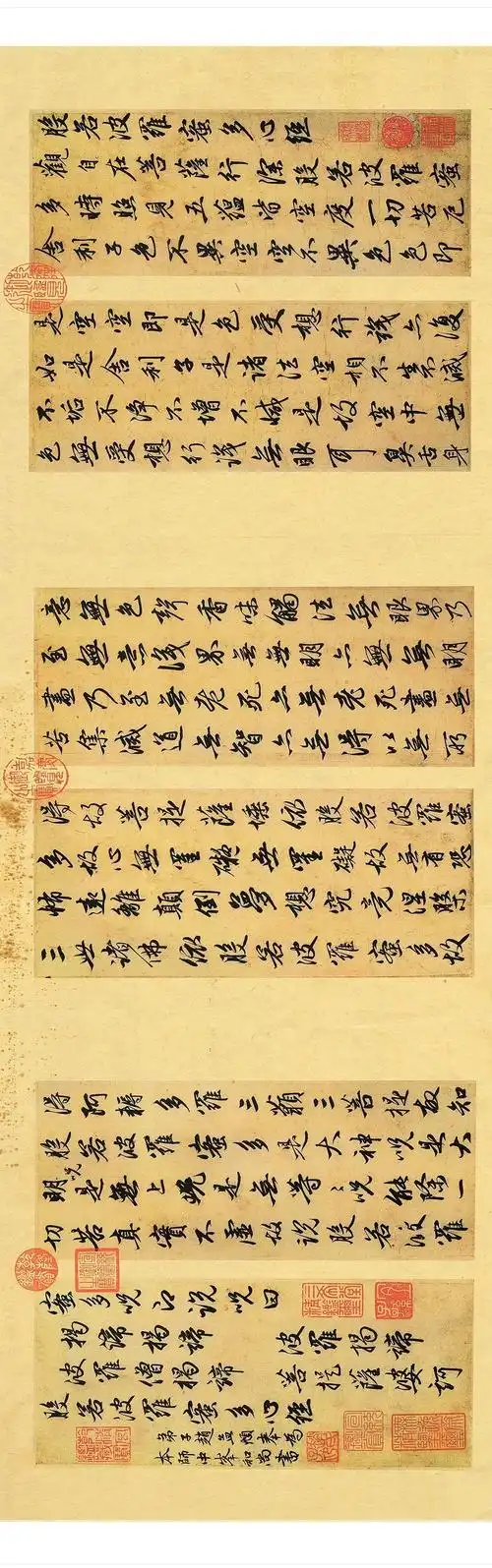 书写赵孟頫行书心经用什么毛笔最妙?