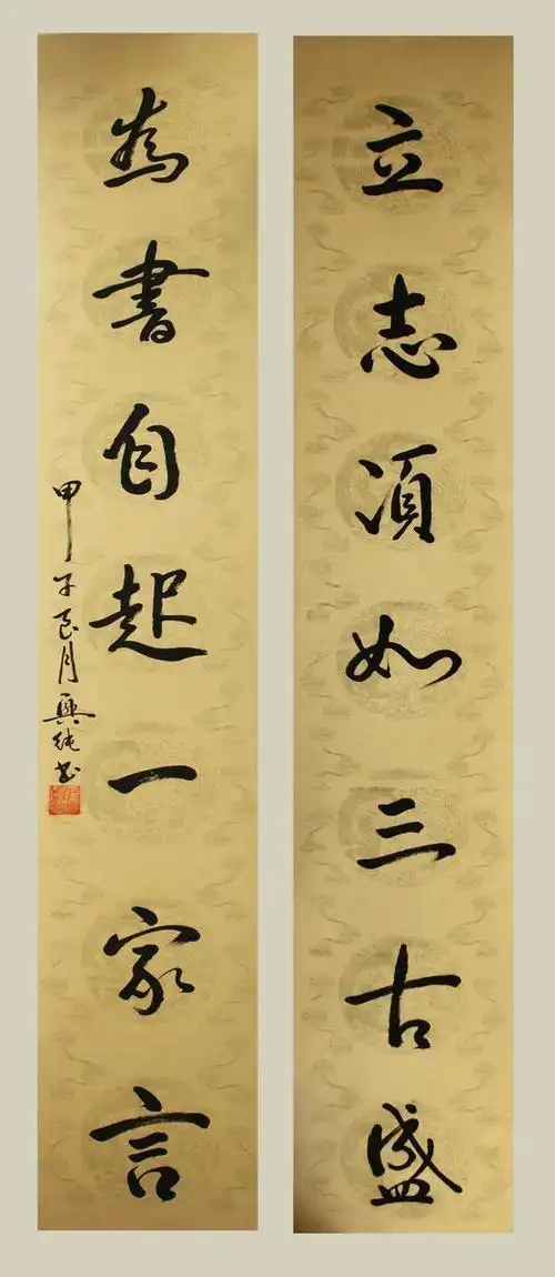 书法大隐, 唯美书法作品欣赏!