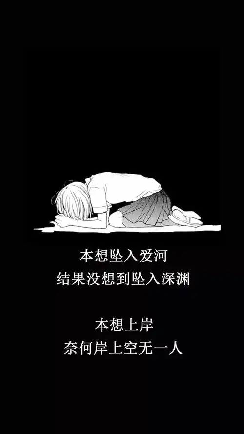 抖音潮图合集