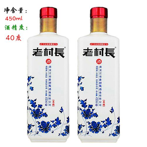 老村长青花瓷柔雅450ml6瓶40度浓香香型粮食东北其他酒类