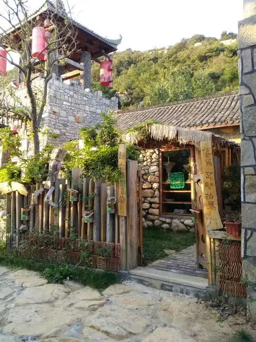 连云港八间房民宿