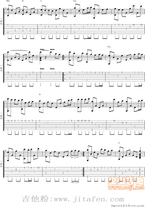 约定-指弹 吉他谱