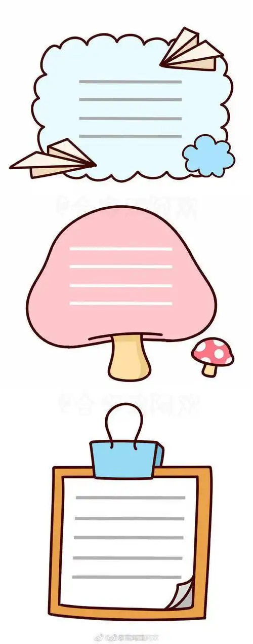 插画手绘简单小图案手抄报简单手抄报