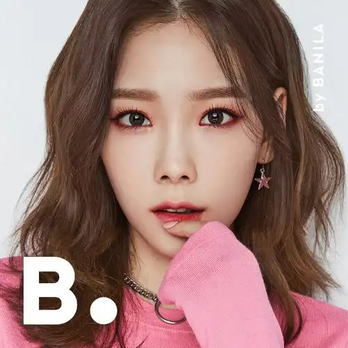 韩国女爱豆头像 少女时代 金泰妍taeyeon