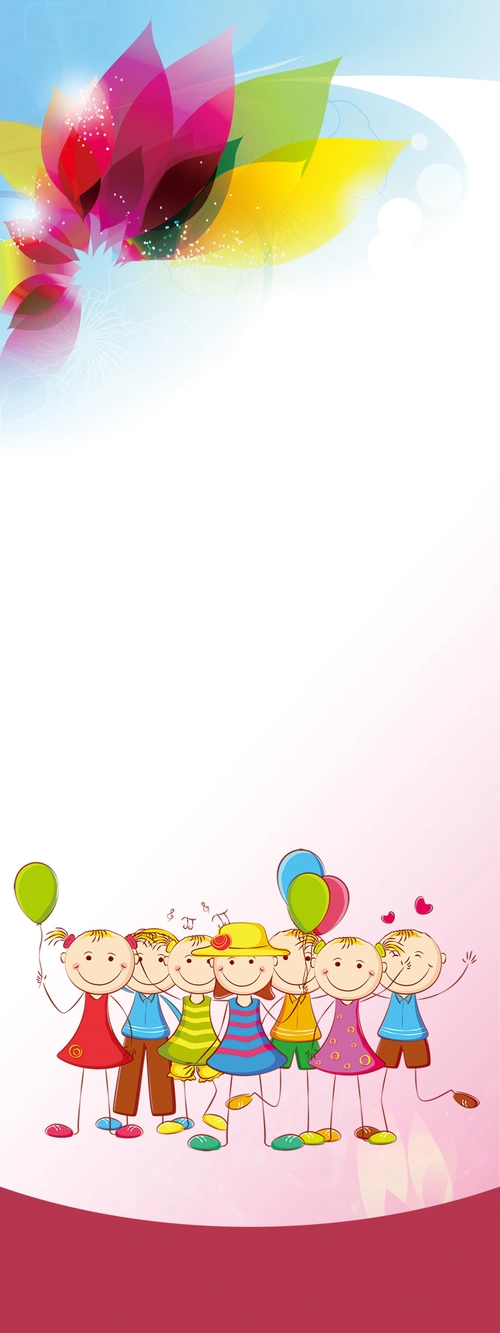 手拉手幼儿园展架背景素材