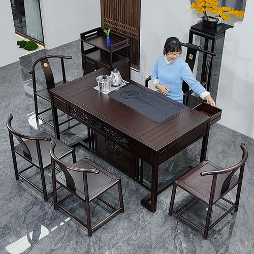 新中式茶桌家用茶台茶桌椅组合黑紫檀色办公室会所功夫全实木大号