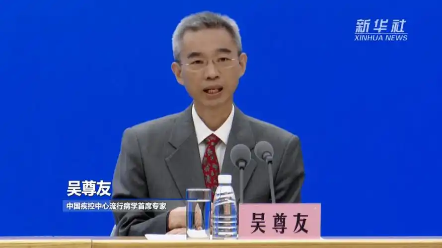 抗疫两年多,他肉眼可见地"变老"了_疫情三年吴尊友肉眼可见变老了