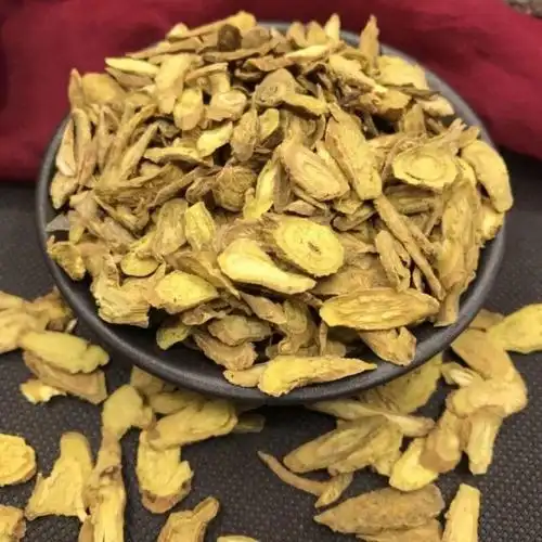 野生中药材黄芩黄芩片黄芩条,黄芩茶土金茶根 500克【图片 价格 品牌