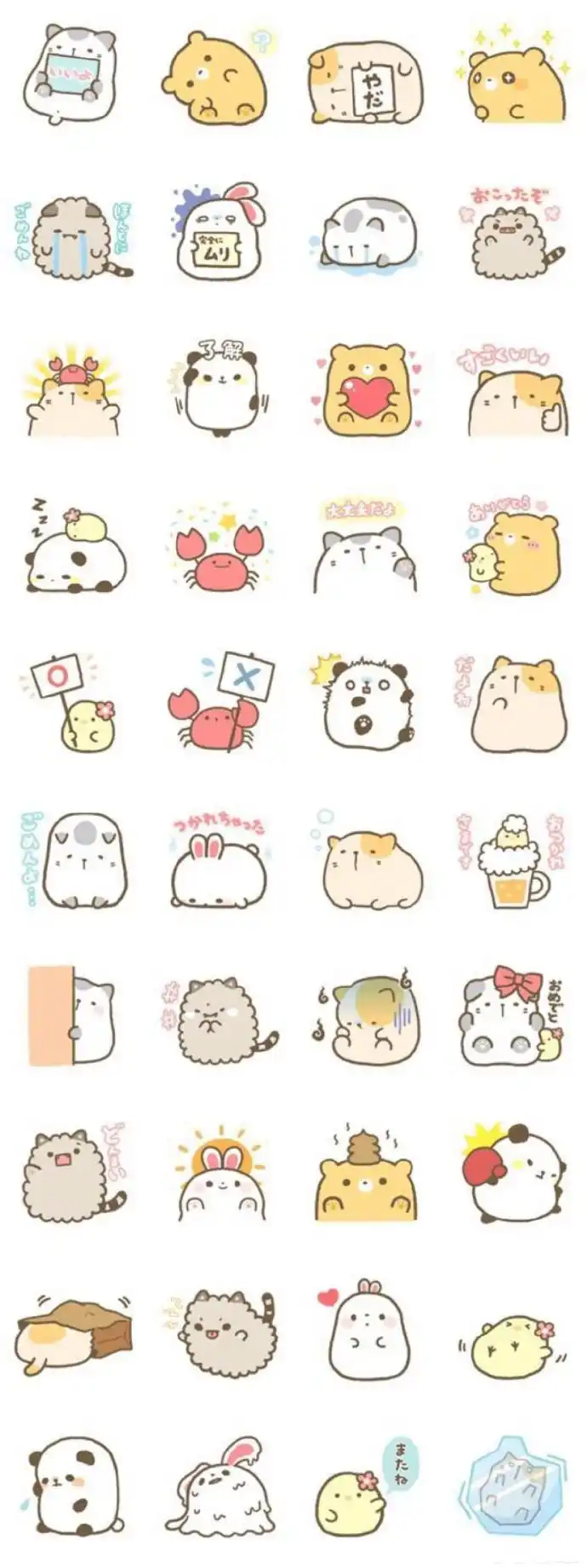 韩版超萌卡通简笔画,随手可画的可爱小图案