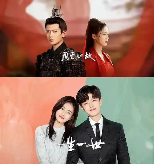 粉丝安利,任嘉伦白鹿《一生一世》《周生如故番外》定档9月6日爱奇艺