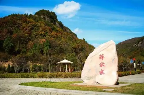 薛家寨革命旧址是薛家寨保卫战的战斗遗址,其位于陕西省铜川市,这里