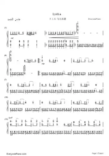 钢琴曲谱 流行 lydia-斗鱼-飞儿乐团 lydia-斗鱼-飞儿乐团双手简谱