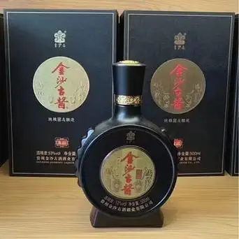 金沙古酱龙品酱香型53度纯粮食贵州白酒大曲坤沙金沙古酱