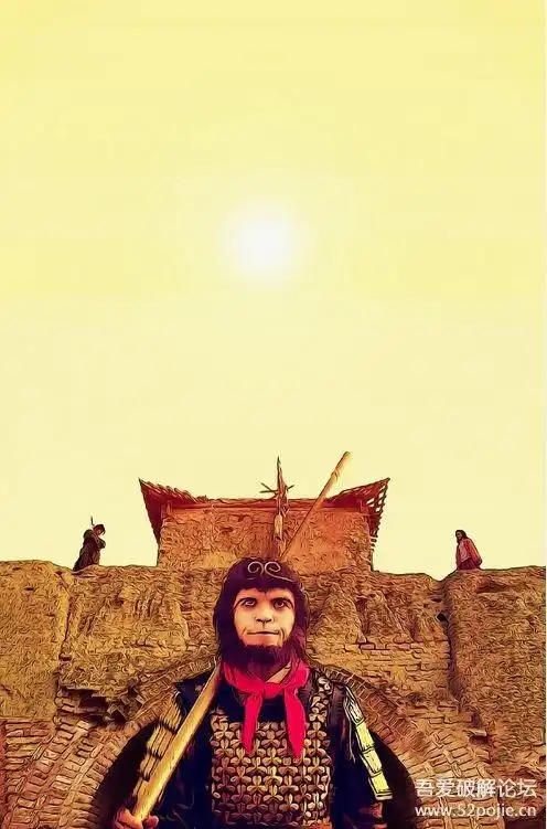 谁有至尊宝的高清无水印视频