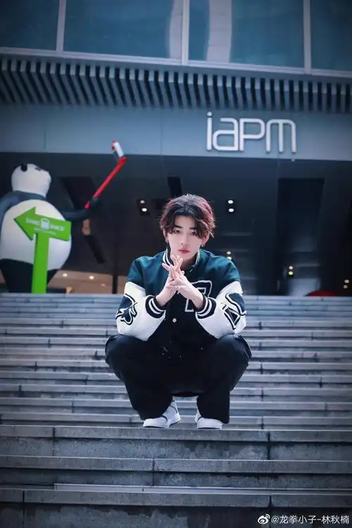 林秋楠|lofter(乐乎) - 让兴趣,更有趣