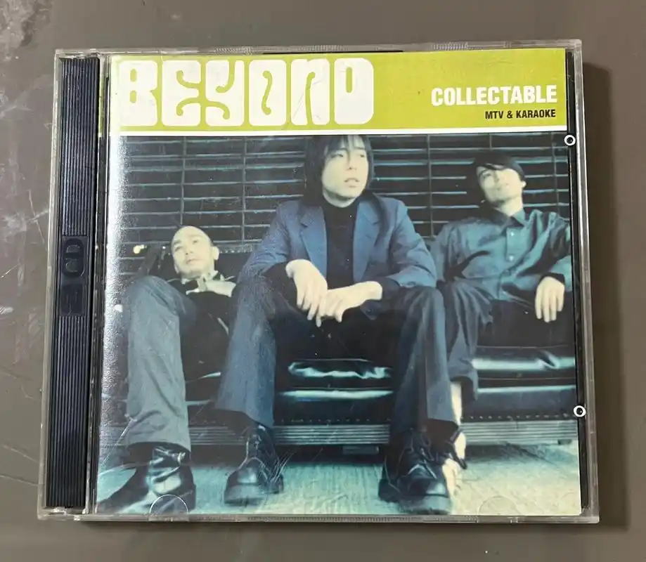 出售beyond 三子港版vcd.beyond collec