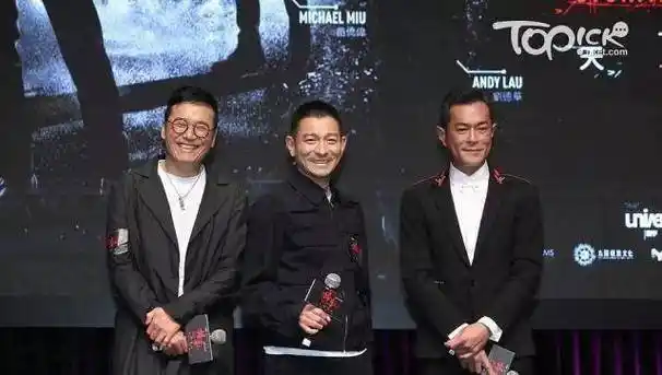 原创扫毒2票房3天破3亿完爆蜘蛛侠古天乐又赢了