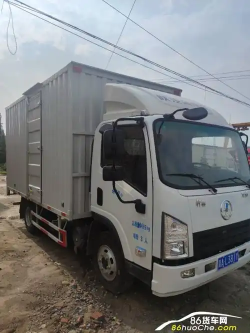 陕汽华山轩德x9 4.2米厢式货车