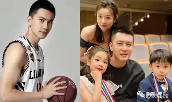 新欢有颜有才有韵味,不是吸引最帅篮球教练的主要原因