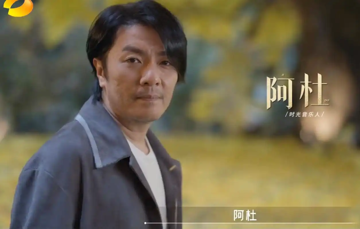 有没有人觉得,现在的阿杜跟郑伊健很像?