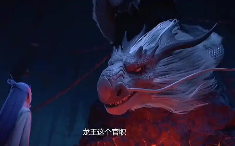 龙王也为了是为了龙族而已.,为什么这么残忍的对待他