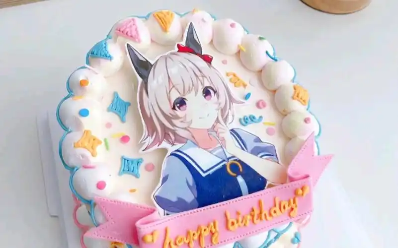 赛马娘真机伶痛糕 闪耀优俊少女蛋糕 二次元糯米纸打印痛糕 沉浸式做