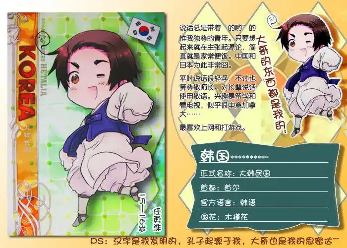 飽贯6嶙;蹇炎鴚ny