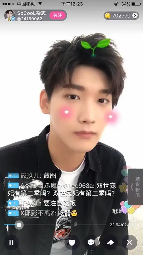 我们今天承包了他——邢昭林!