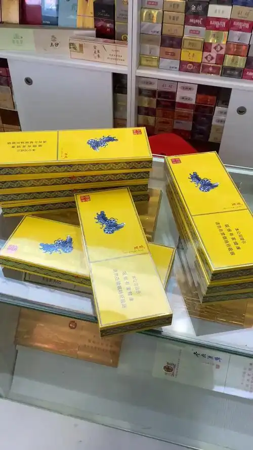 今日分享,金圣,国瓷,高颜值香烟,你们喜欢吗?