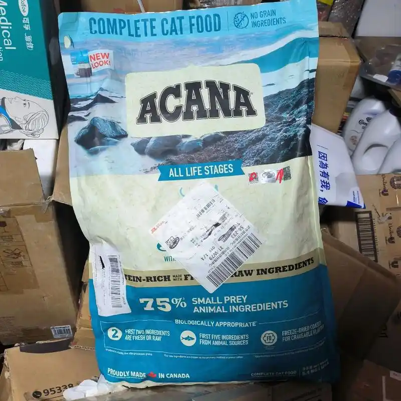 爱肯拿海洋盛宴牧场盛宴鱼肉味鸡肉味猫粮.