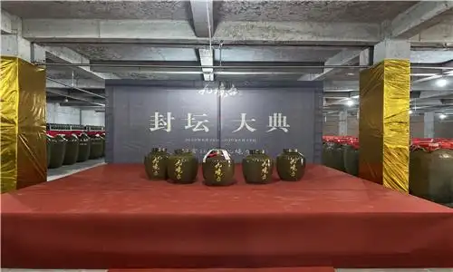 贵州封坛藏老酒该怎么贮藏