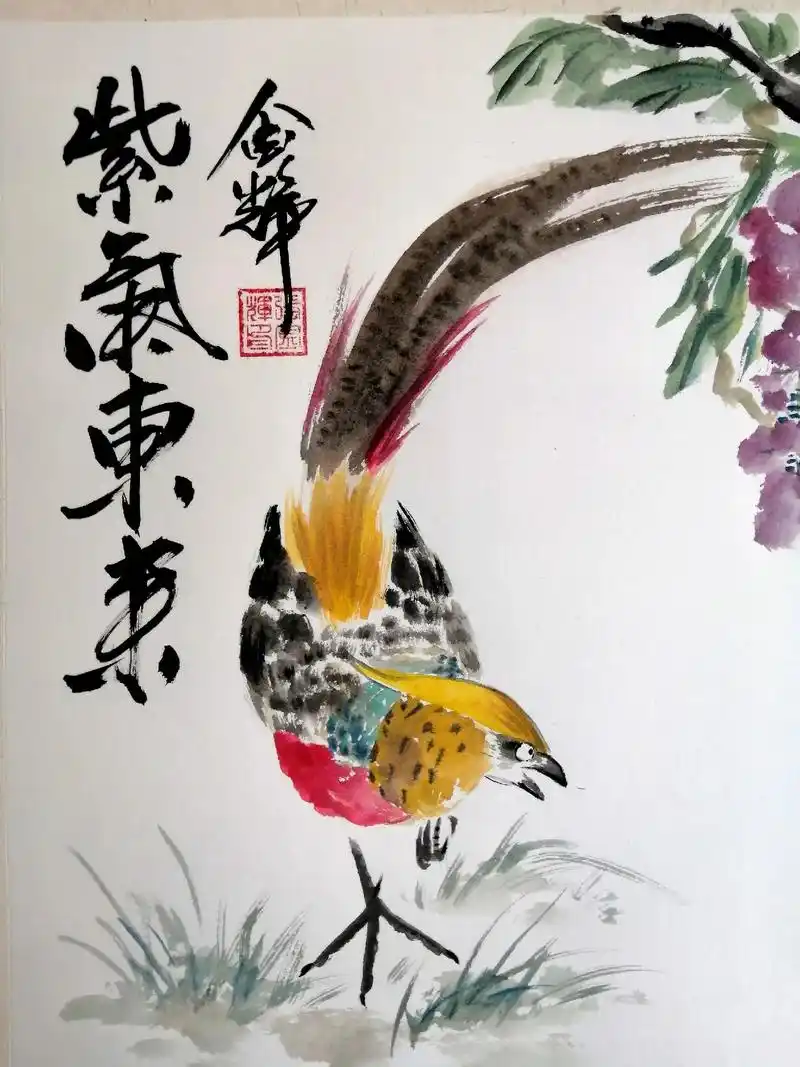 紫气东来,富贵锦华.写意花鸟国画@金辉.丹青 #国画 #写意 - 抖音