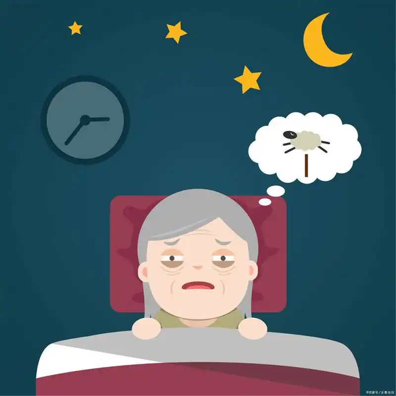 为什么晚上老是睡不着?怎么办?