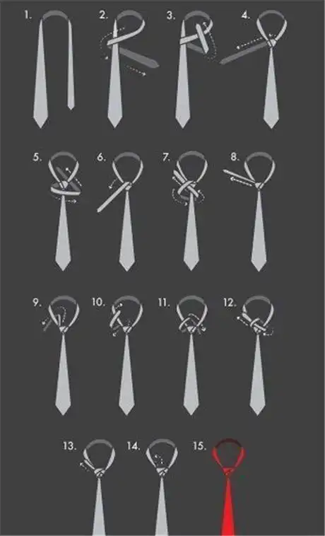 图解男人打领带技巧 12种领带的打法大全