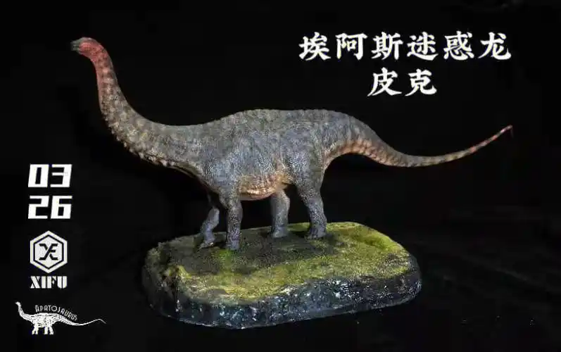 惜福工作室的溯缘系列新品迷惑龙