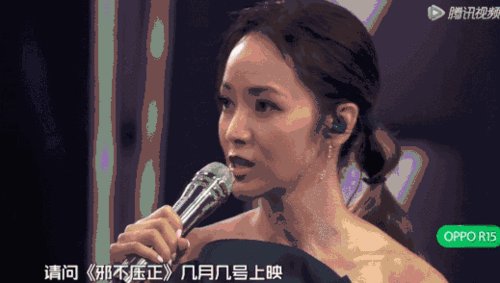 519_294gif 动态图 动图