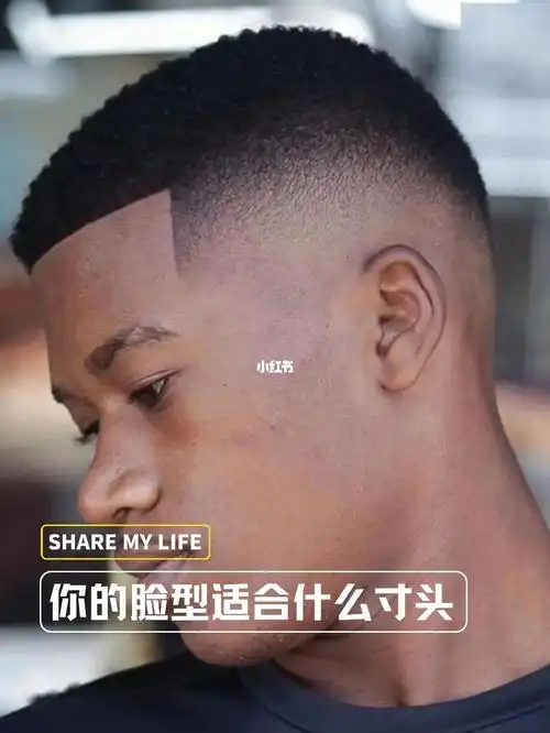 圆寸方寸板寸毛寸美式寸头五种寸头区别