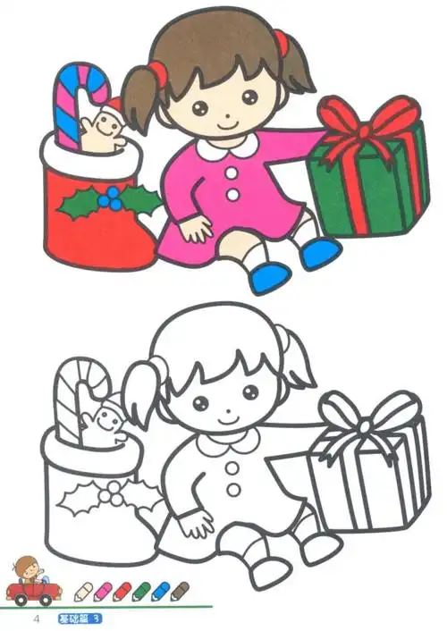 宝宝幼儿小儿孩子儿童对比画简笔画涂色画画画上色蜡笔画a4可打印版本