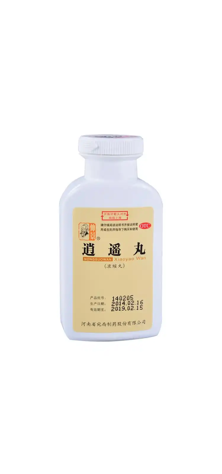 仲景逍遥丸浓缩200丸养血妇科宛西月经不调胸胀头晕食欲差
